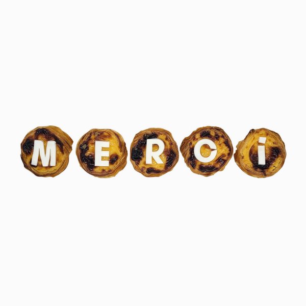 Pastéis De Nata Merci